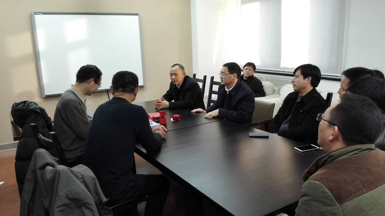 Amorphousbus 회사의 리더십은 정부 주도 왕 Weihua를 방문 하는 라인