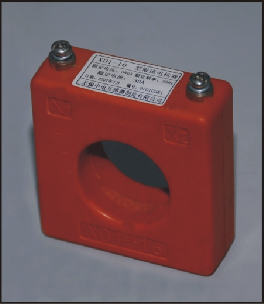 Current Limiting Reactor Type XD1-5~40